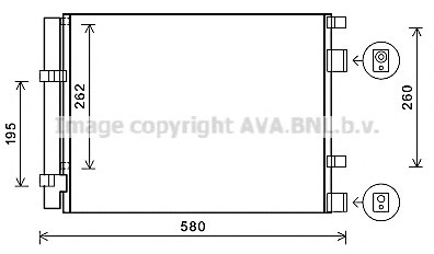 PRASCO HY5396 Condenser, air conditioning